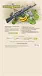 Mobile Screenshot of jeancast.bananawars.ru